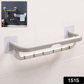Wall-Mounted Double Bar Towel Holder with Hooks & Adjustable Folding Shelf
